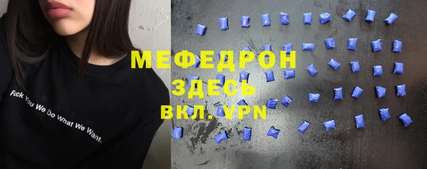 гидропоника Балахна