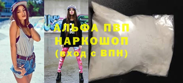 мефедрон мука Баксан