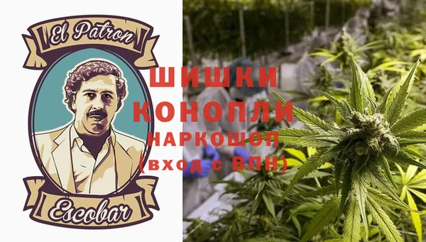 мефедрон мука Баксан