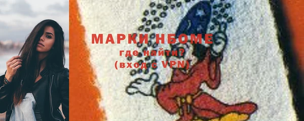 мефедрон мука Баксан