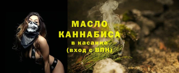 мефедрон мука Баксан