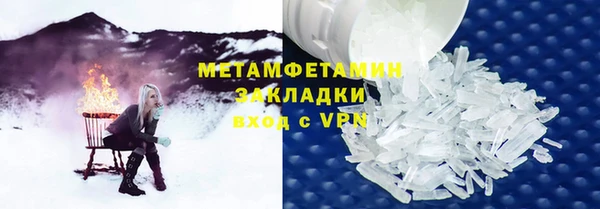 мдпв Сафоново
