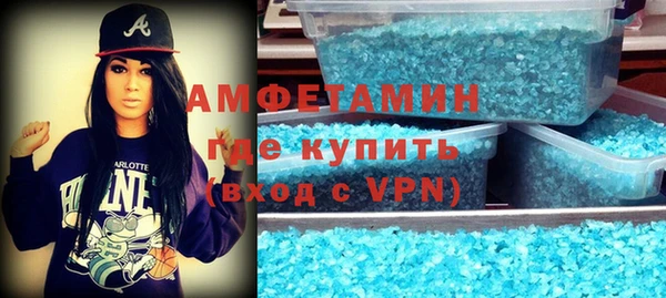 гидропоника Балахна