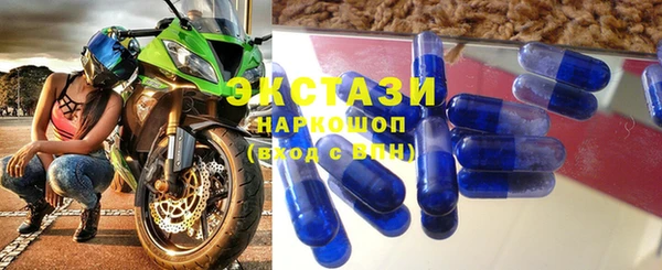 гидропоника Балахна
