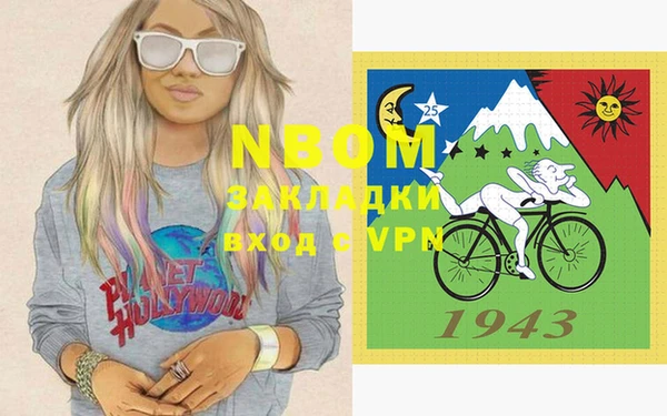 мефедрон мука Баксан