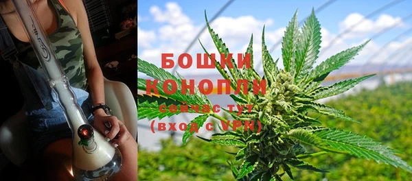 соль курить ск Балабаново