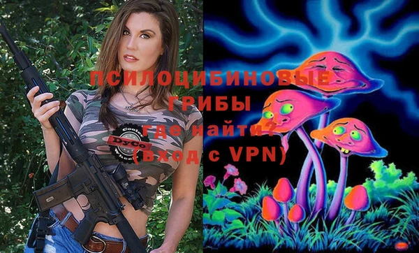 соль курить ск Балабаново
