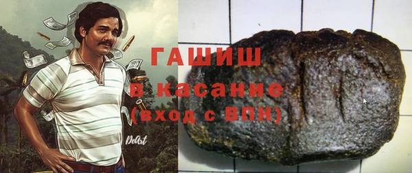 гидропоника Балахна