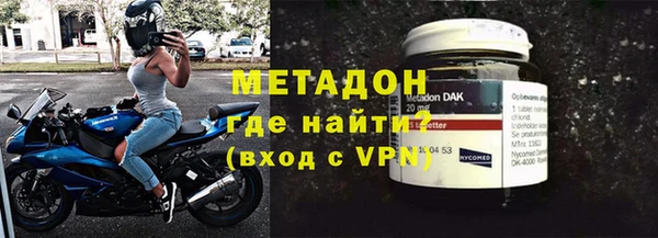 мефедрон мука Баксан