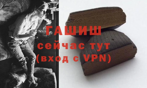 мефедрон мука Баксан