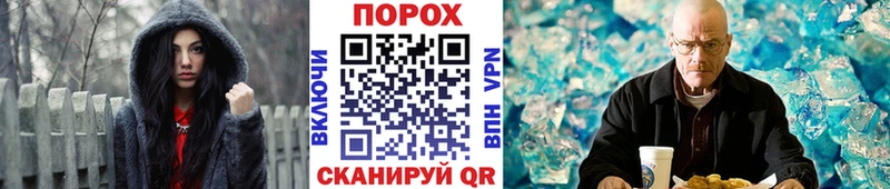 Первитин пудра  OMG рабочий сайт  Ленск  дарнет шоп 