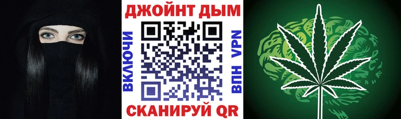 МАРИХУАНА сатива Ленск